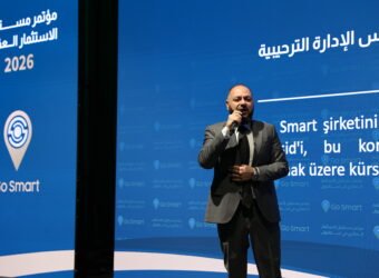 مؤتمر الإستثمار العقاري برعاية شركة Go Smart 1 IMG 7262